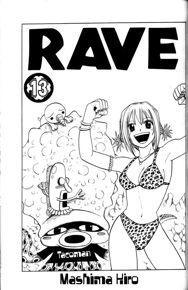 Rave Master Chapter 98 1